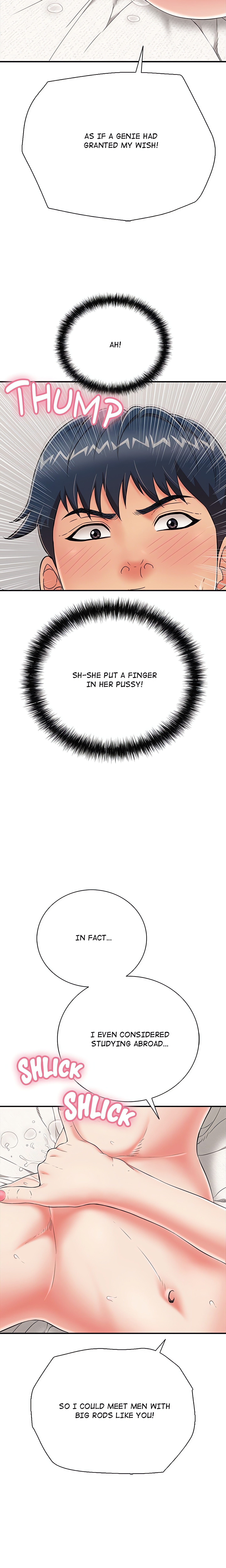 One More Time (Seokhyeon) chapter 24 page 12