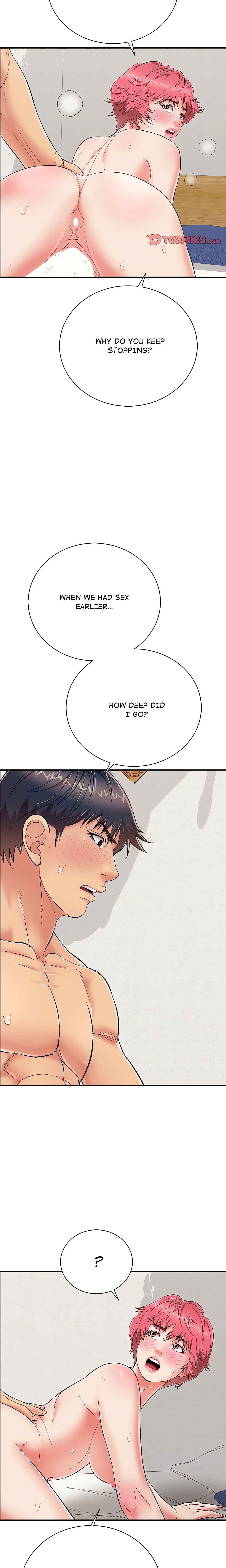 One More Time (Seokhyeon) chapter 25 page 13