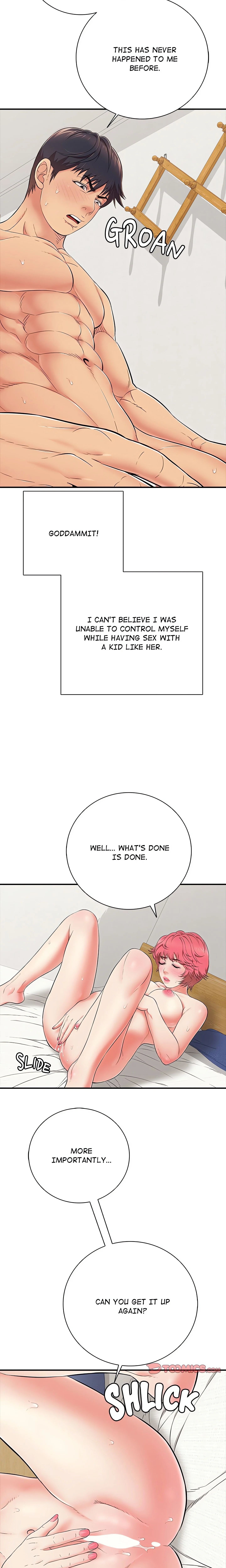 One More Time (Seokhyeon) chapter 29 page 5