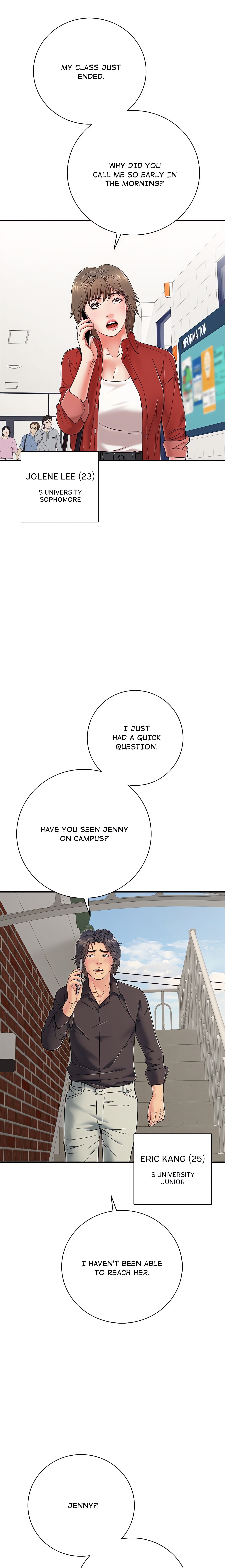 One More Time (Seokhyeon) chapter 29 page 12