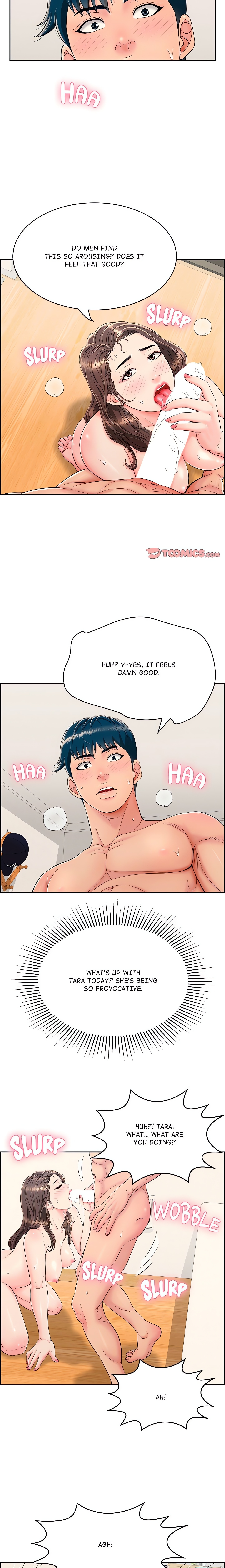 One More Time (Seokhyeon) chapter 3 page 10
