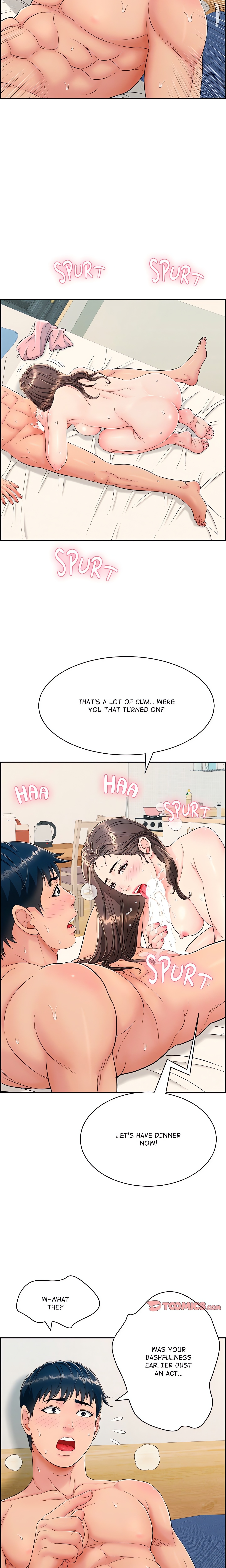 One More Time (Seokhyeon) chapter 3 page 14