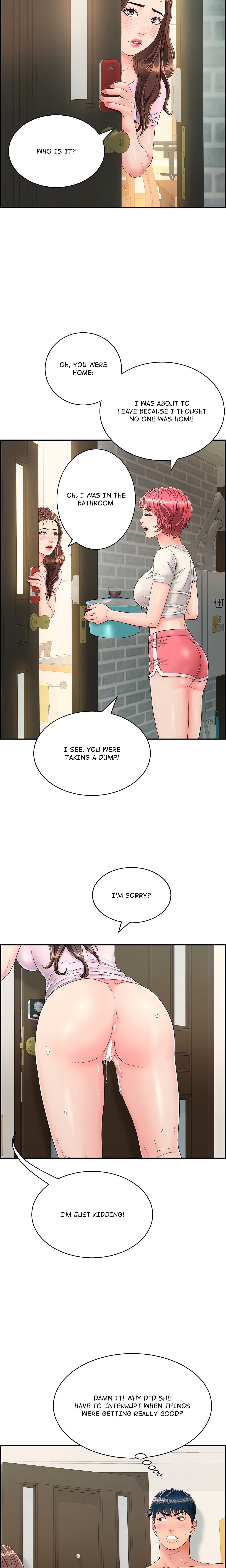 One More Time (Seokhyeon) chapter 3 page 25