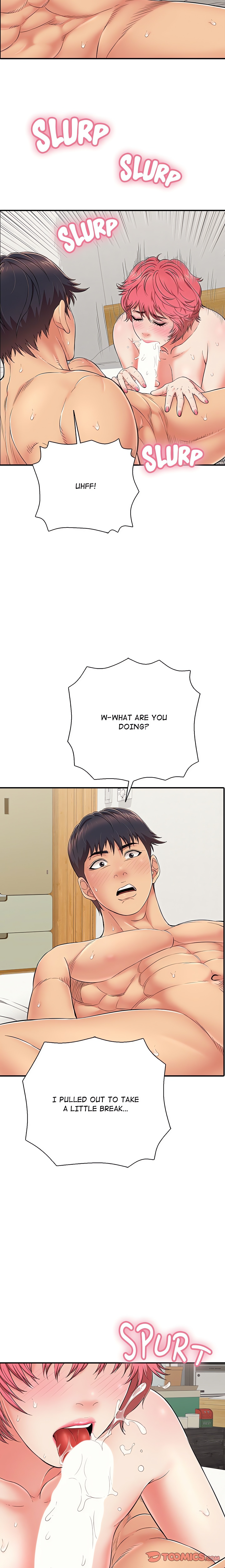 One More Time (Seokhyeon) chapter 30 page 6