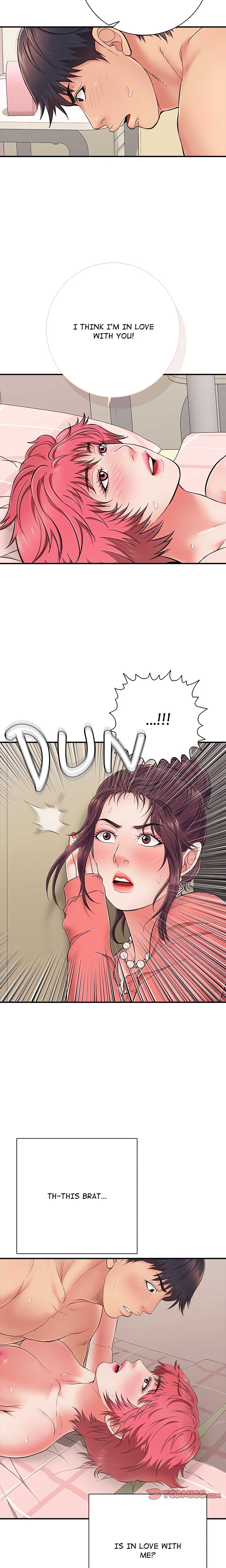 One More Time (Seokhyeon) chapter 33 page 15