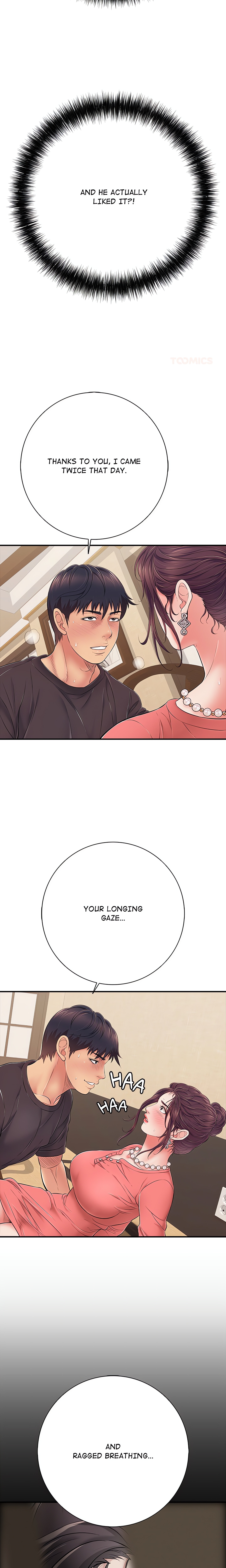 One More Time (Seokhyeon) chapter 37 page 9