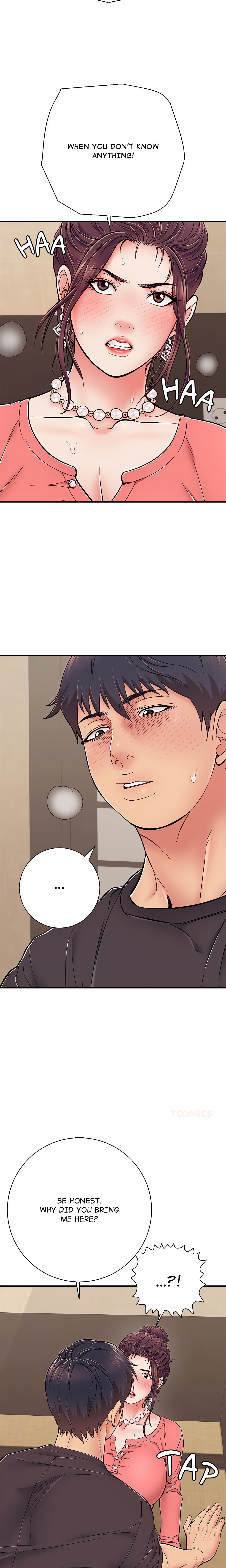 One More Time (Seokhyeon) chapter 37 page 13
