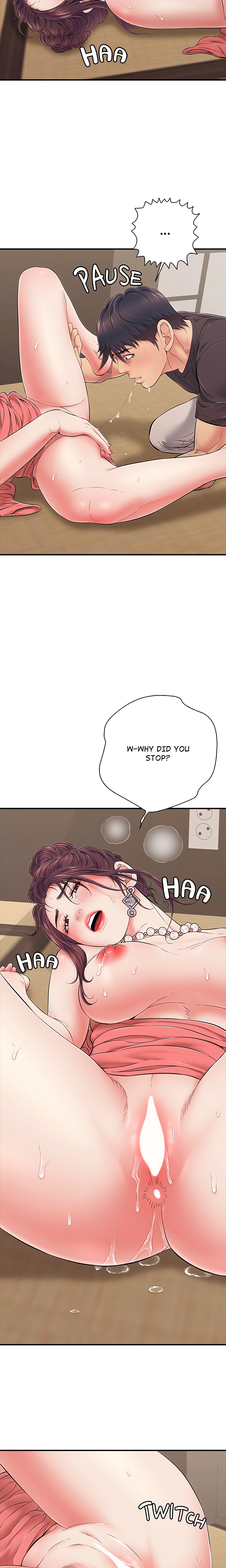 One More Time (Seokhyeon) chapter 38 page 10