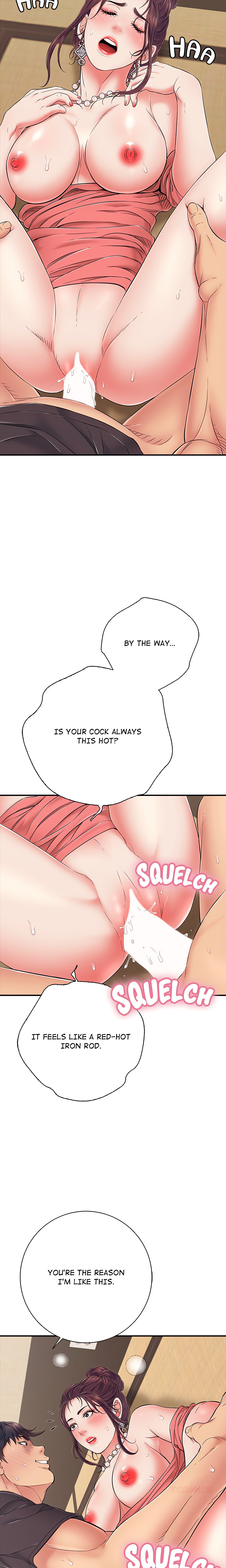 One More Time (Seokhyeon) chapter 38 page 15
