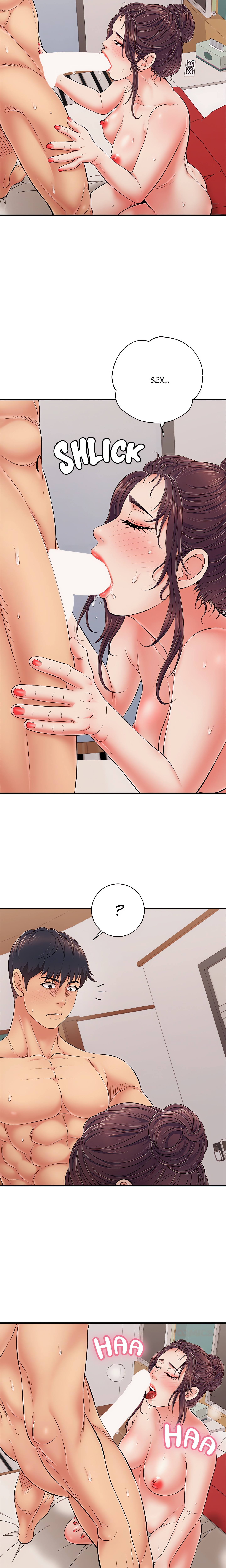 One More Time (Seokhyeon) chapter 39 page 13