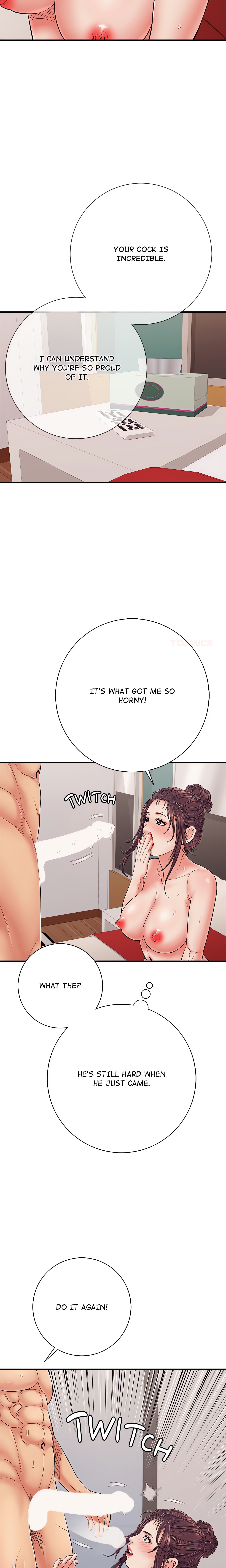 One More Time (Seokhyeon) chapter 39 page 21