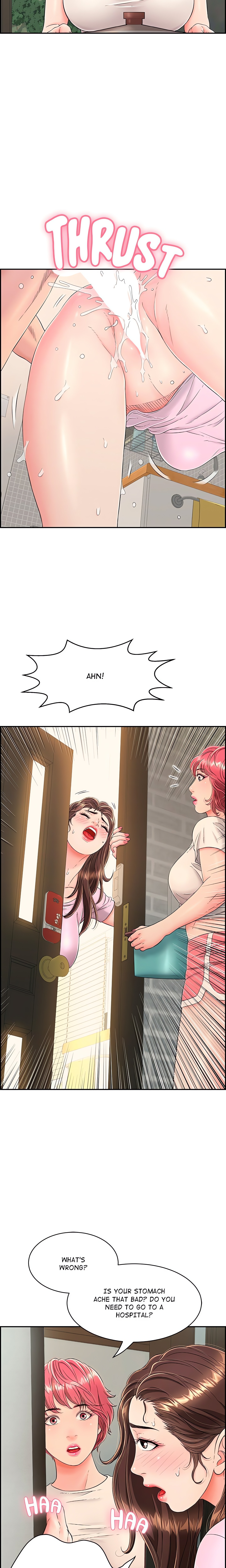 One More Time (Seokhyeon) chapter 4 page 7