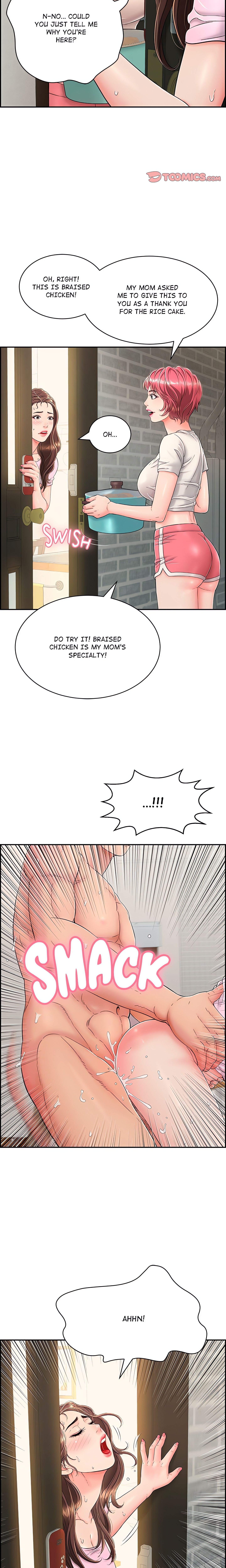 One More Time (Seokhyeon) chapter 4 page 8