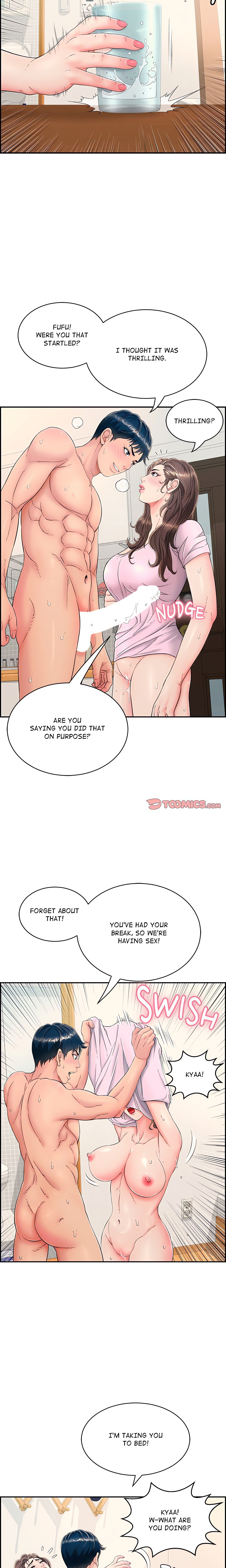 One More Time (Seokhyeon) chapter 4 page 16