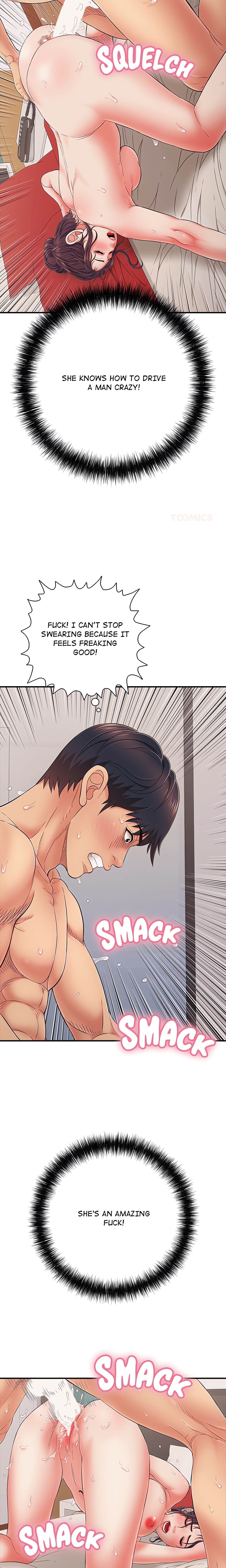 One More Time (Seokhyeon) chapter 40 page 11