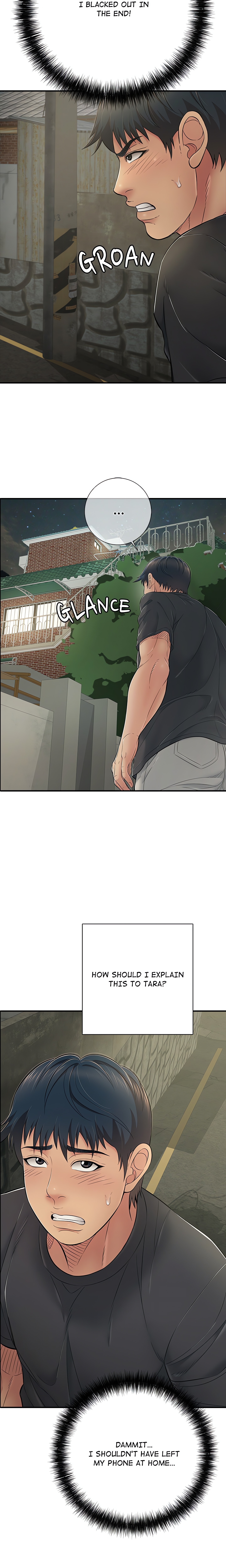 One More Time (Seokhyeon) chapter 41 page 7
