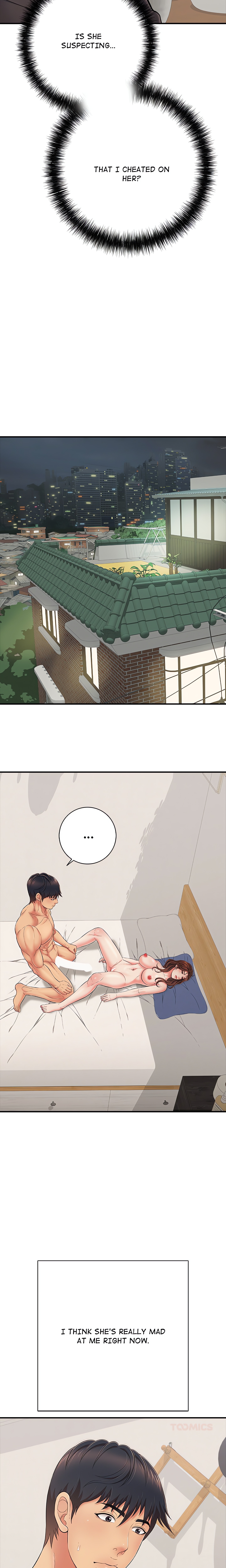 One More Time (Seokhyeon) chapter 41 page 24