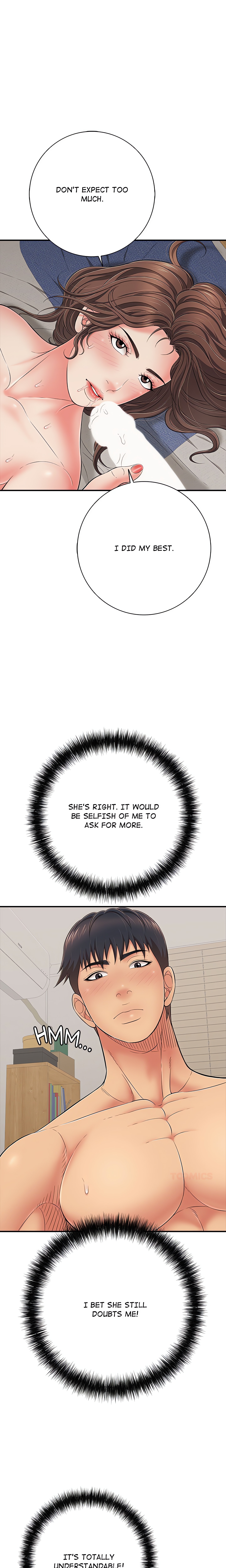 One More Time (Seokhyeon) chapter 42 page 4