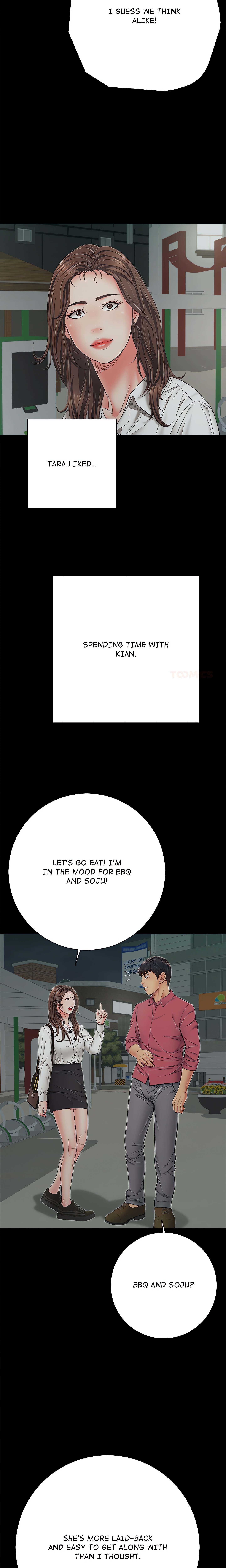 One More Time (Seokhyeon) chapter 44 page 20