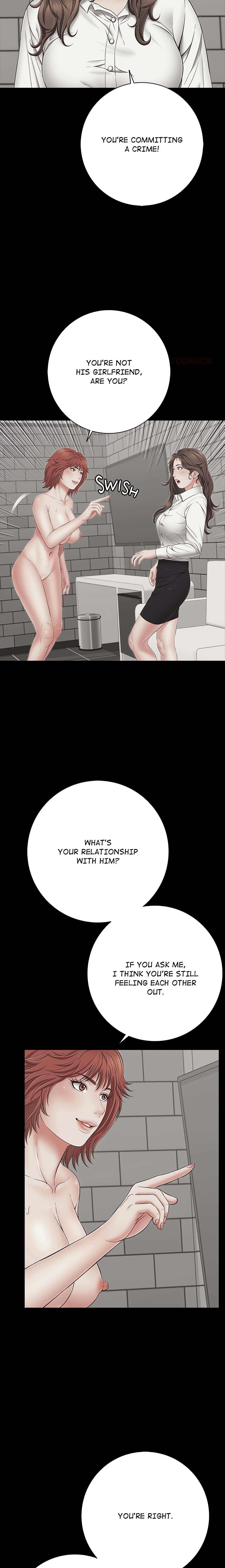 One More Time (Seokhyeon) chapter 45 page 9