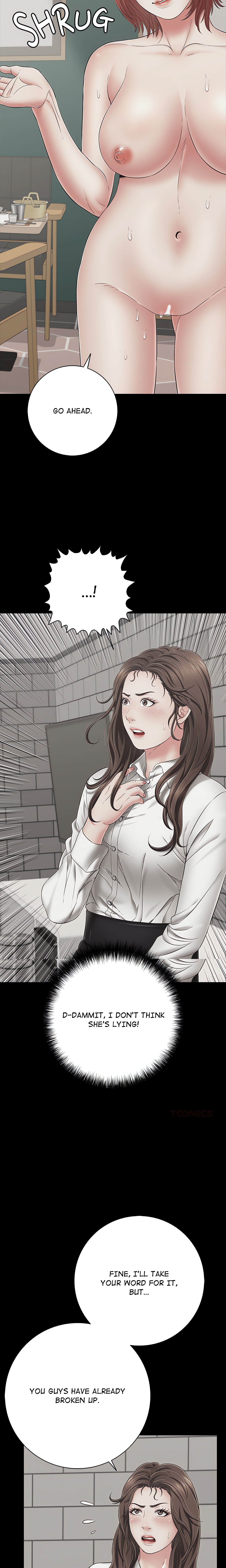 One More Time (Seokhyeon) chapter 45 page 13