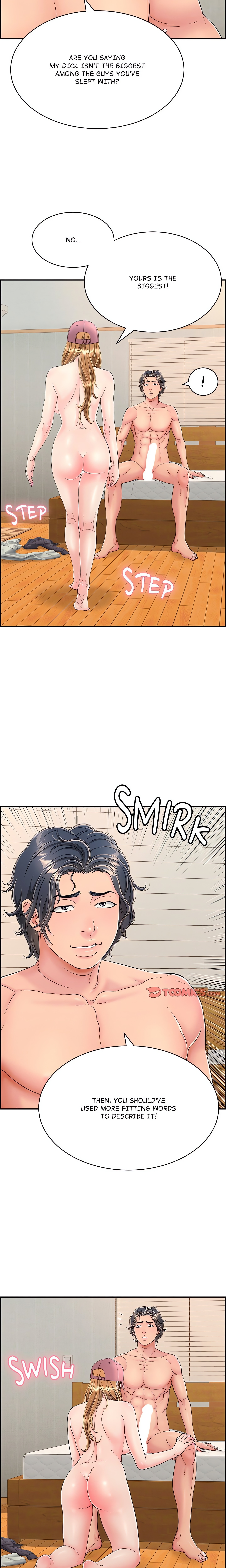 One More Time (Seokhyeon) chapter 5 page 3