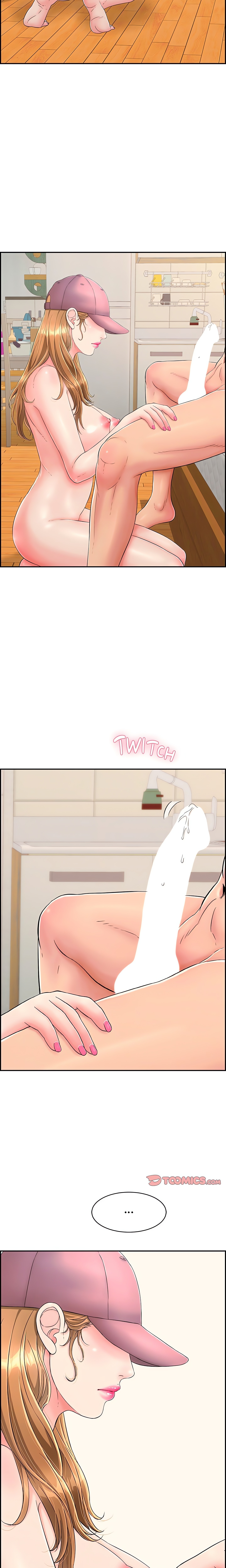 One More Time (Seokhyeon) chapter 5 page 4