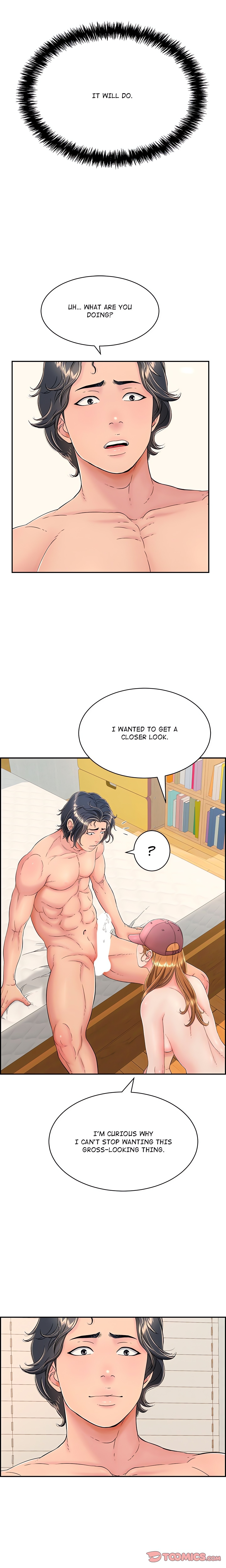 One More Time (Seokhyeon) chapter 5 page 6