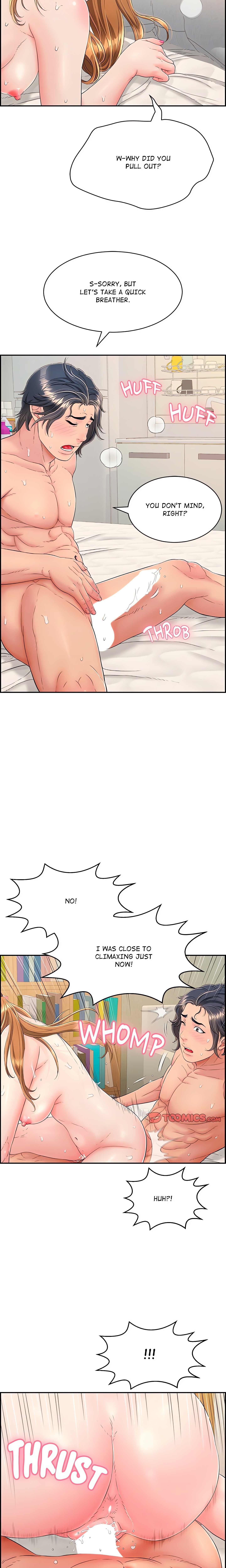 One More Time (Seokhyeon) chapter 5 page 13