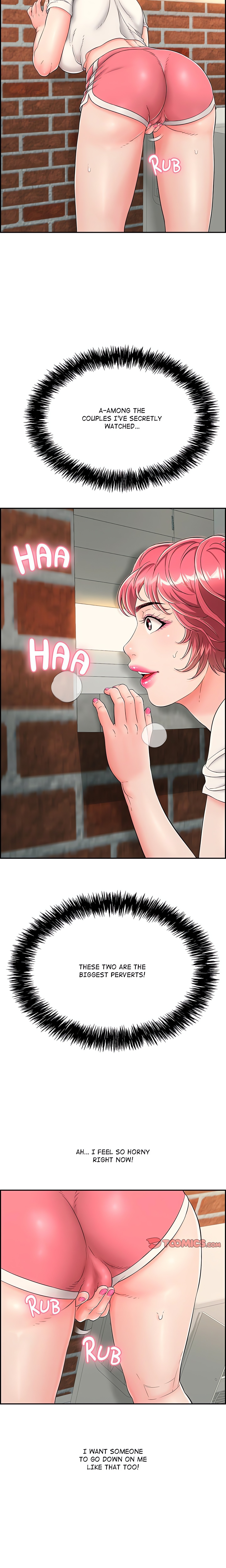 One More Time (Seokhyeon) chapter 6 page 9