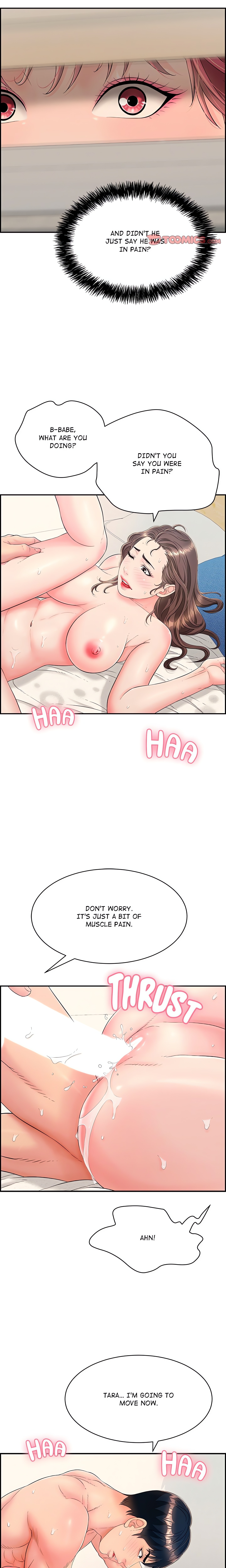 One More Time (Seokhyeon) chapter 6 page 13