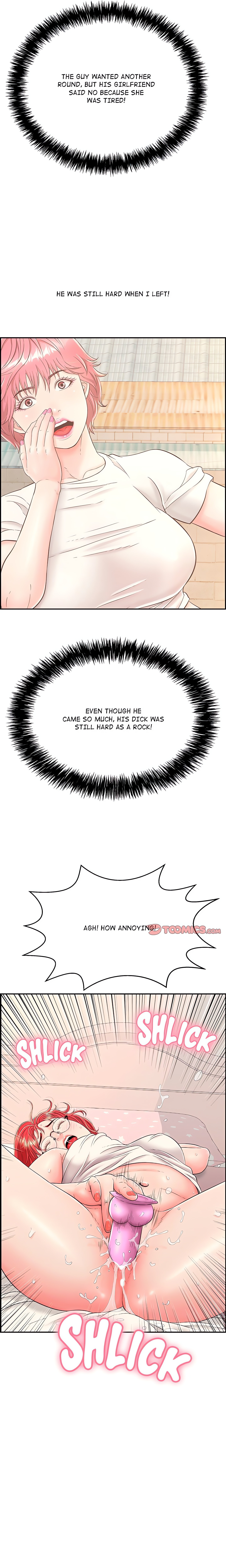 One More Time (Seokhyeon) chapter 7 page 26