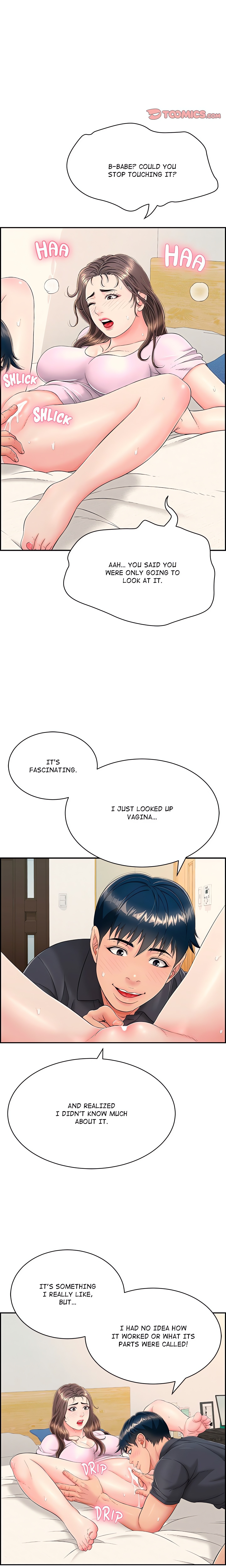 One More Time (Seokhyeon) chapter 8 page 3