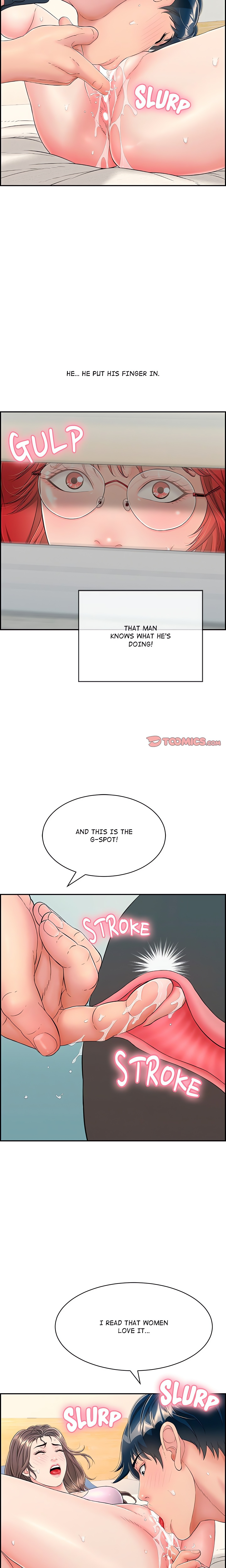 One More Time (Seokhyeon) chapter 8 page 11