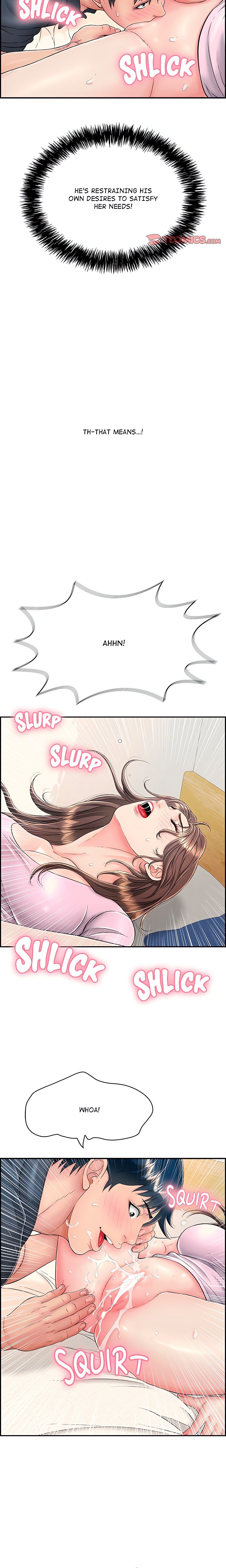 One More Time (Seokhyeon) chapter 8 page 13
