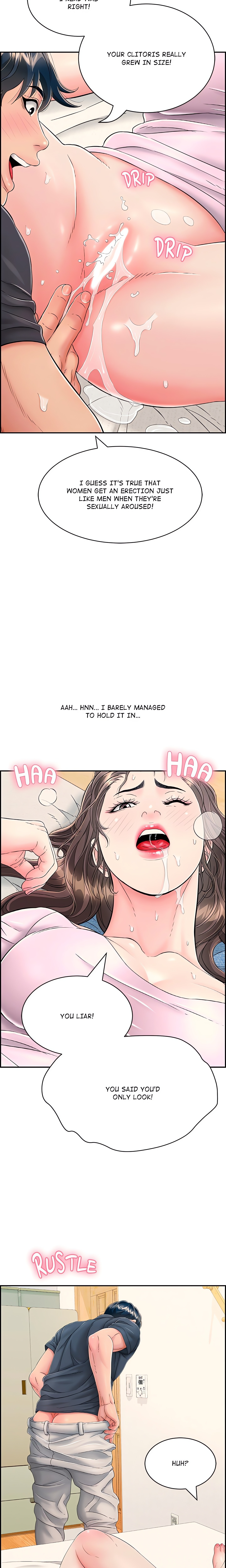 One More Time (Seokhyeon) chapter 8 page 15