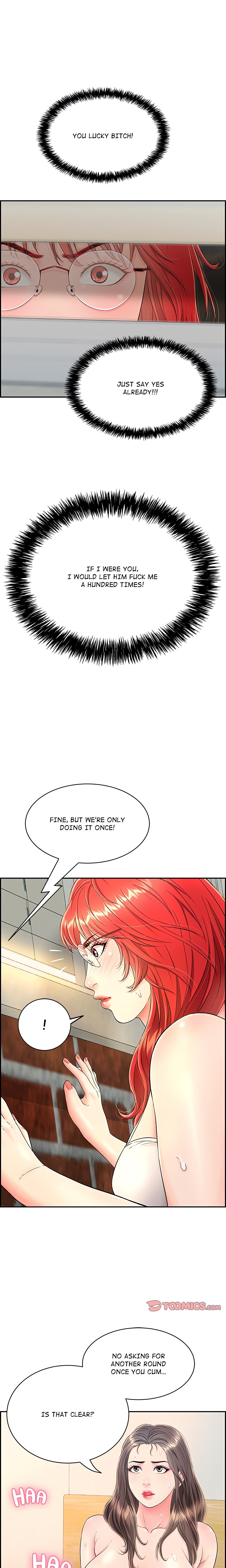One More Time (Seokhyeon) chapter 9 page 14
