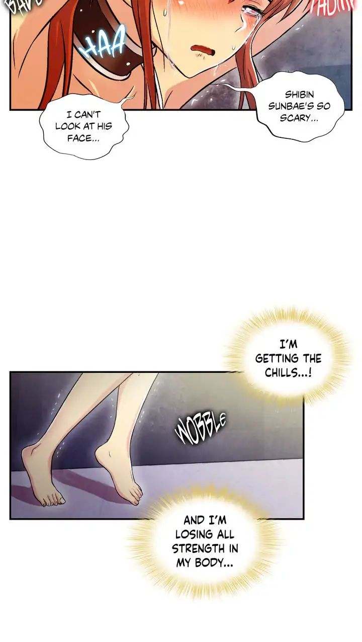 One-Room Hero chapter 71 page 23