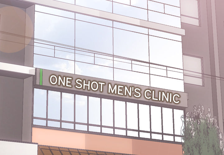 One Shot Men’s Clinic chapter 1 page 3