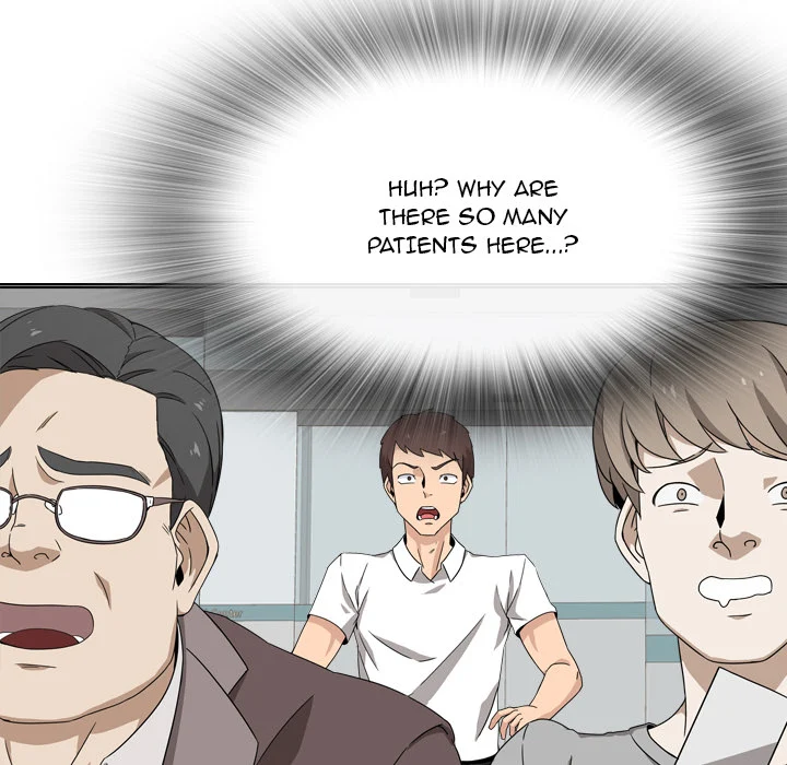 One Shot Men’s Clinic chapter 1 page 14