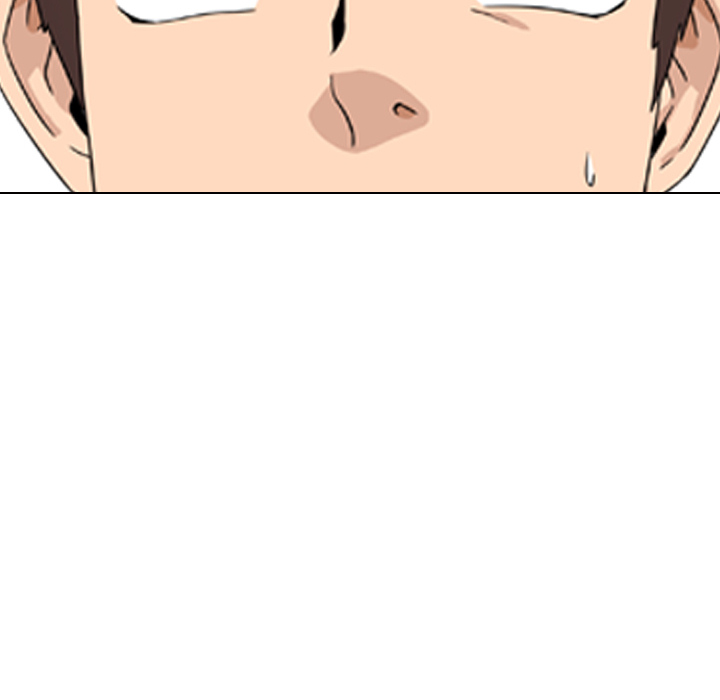 One Shot Men’s Clinic chapter 1 page 18