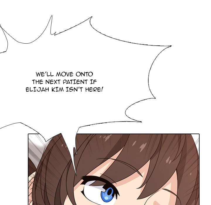 One Shot Men’s Clinic chapter 1 page 32