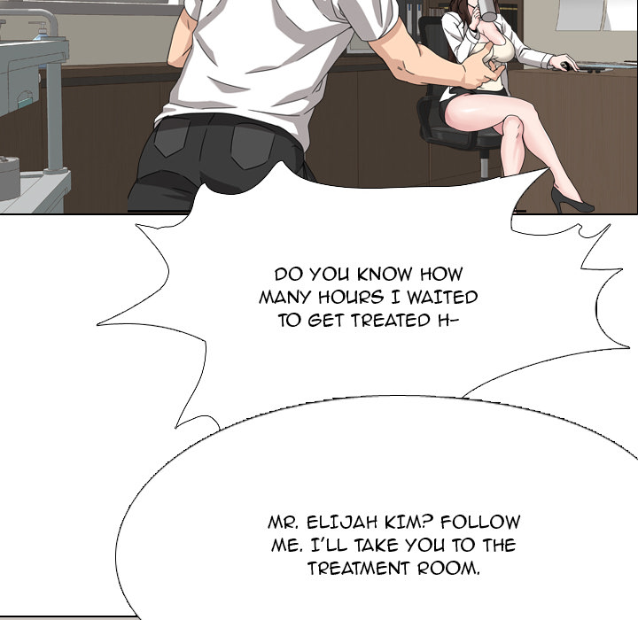 One Shot Men’s Clinic chapter 1 page 80