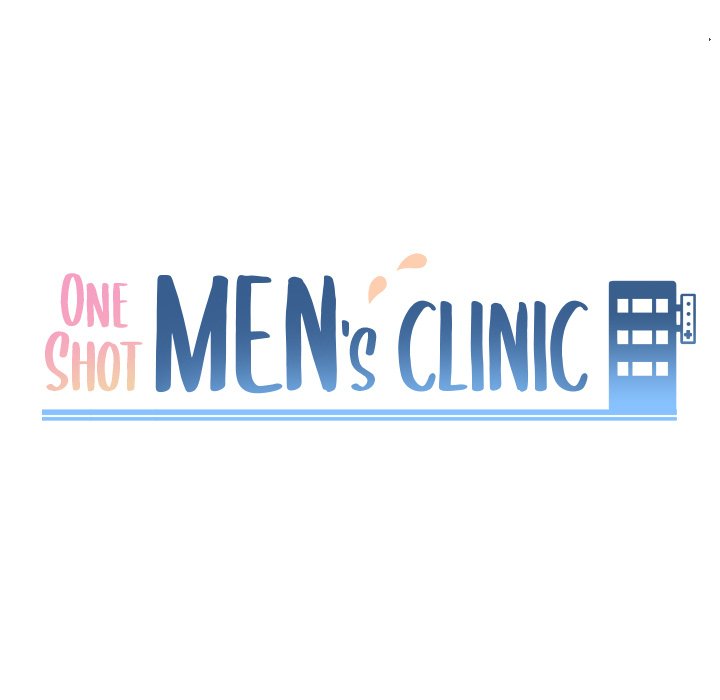 One Shot Men’s Clinic chapter 10 page 17