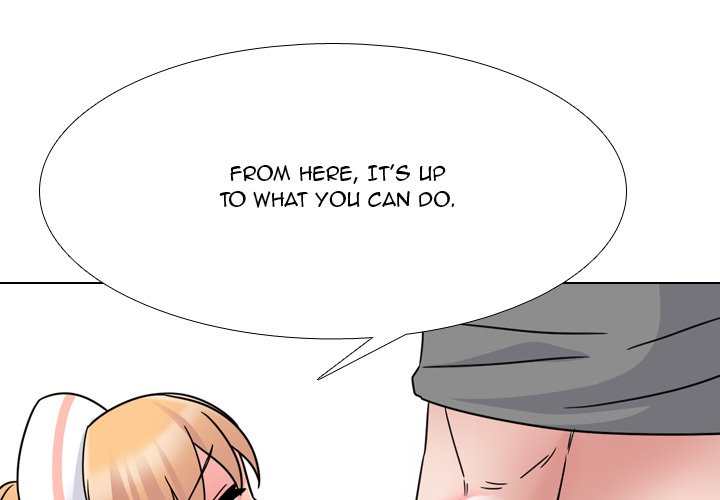One Shot Men’s Clinic chapter 11 page 1