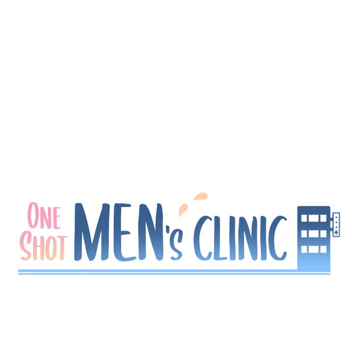One Shot Men’s Clinic chapter 11 page 16