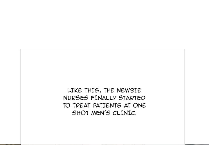 One Shot Men’s Clinic chapter 12 page 1