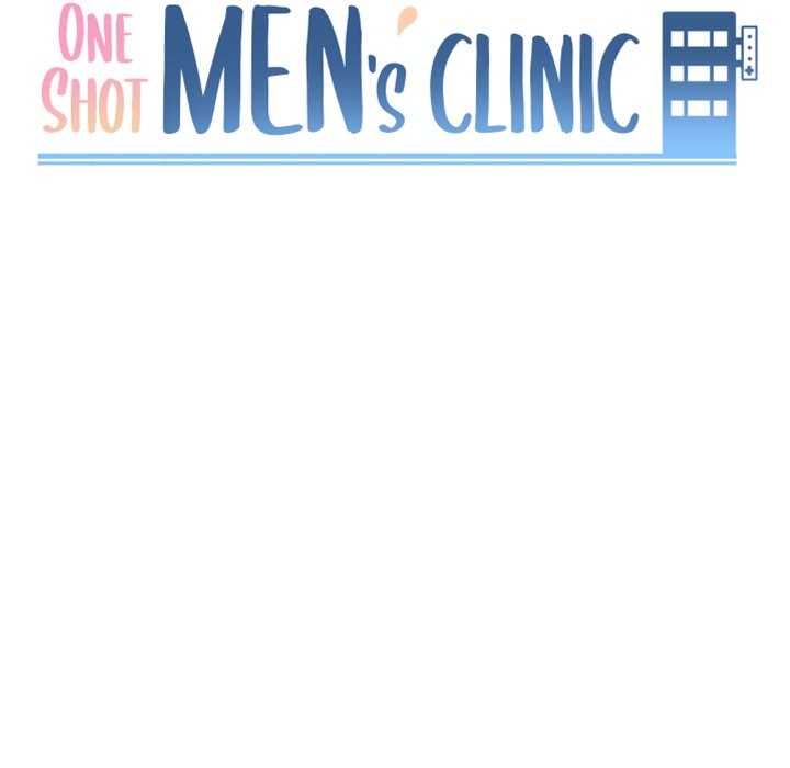 One Shot Men’s Clinic chapter 12 page 12