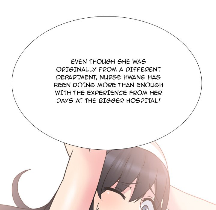 One Shot Men’s Clinic chapter 12 page 23