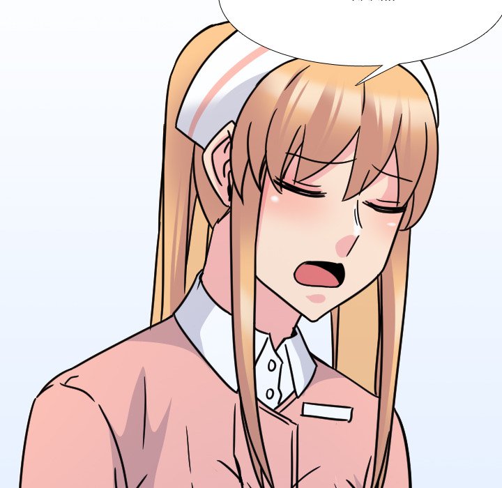 One Shot Men’s Clinic chapter 12 page 86